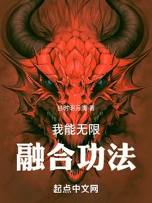 棱镜G