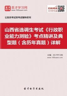 与你共进晚餐