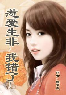 无寄东风