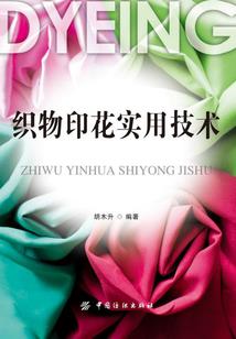 黑洞娘的日常生活