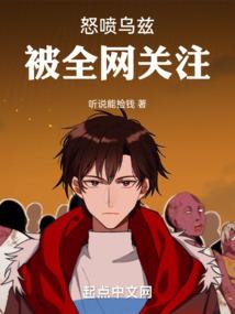 任我纵横