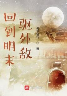 这是正事