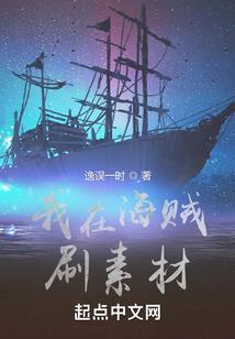 良缘沁人心脾