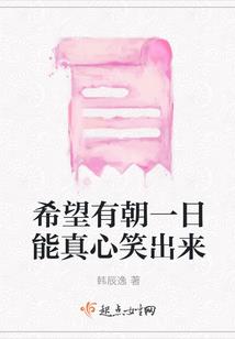 分类恋爱