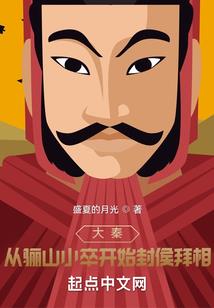 重生在火红年代的悠闲生活