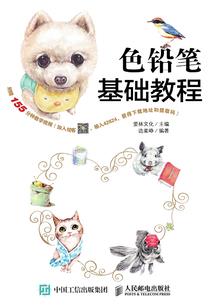 唯恋你的季
