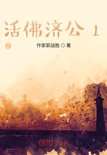 红墨纹身