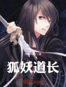 王牌校草带回家