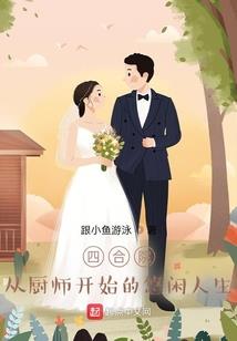 创世纪元之拓荒