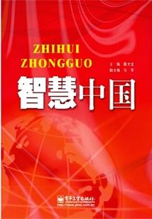 我在烂尾楼当包租婆