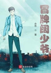 万神之祖元始天尊