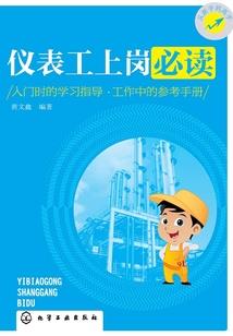 桃夭域