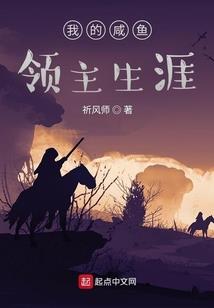 王道酬勤