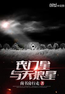 爱至樱花凋零时