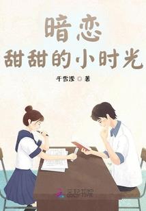 七斗星域