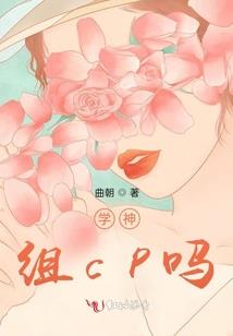 天元启