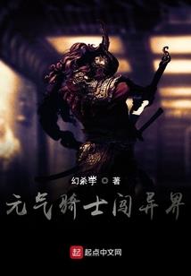 英武三国