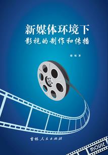 穿越之天路独行