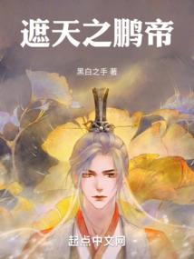 夏天的微白城市