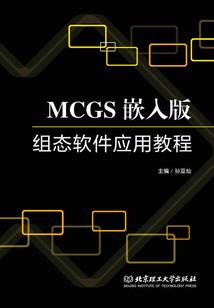 突破宇宙境