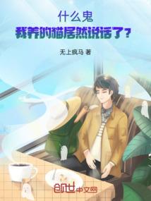 将将自芳芬
