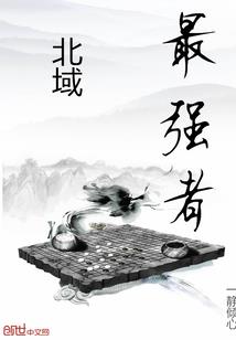 烈影疾风诀
