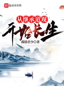 乾龙坤凤