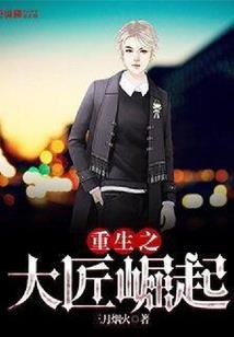 杂忆簿