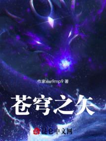 若你不凡