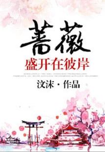 别人的大学生活