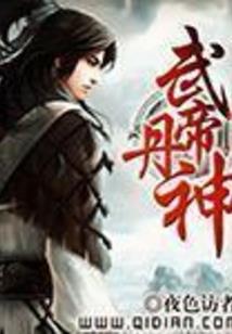 他的男主之位稳于泰山