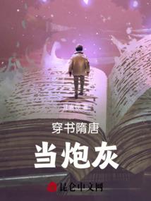 前妻不好惹