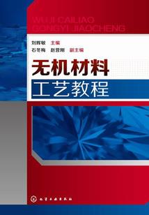 死对头每天在撩我