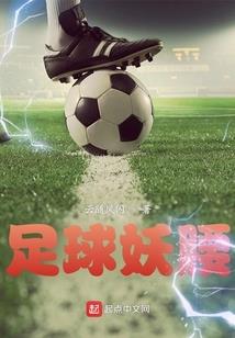 全民御兽：开局签到荒古狱龙