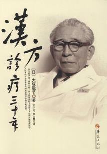 废墟天堂