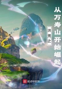 世末繁星