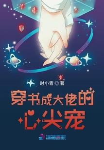 我真是一个演员