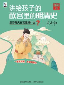穿进女强文中的路人甲