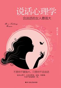丢失的转校生