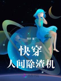 竹心恋清泉