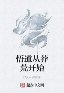 我的世界极限生存海洋漂流