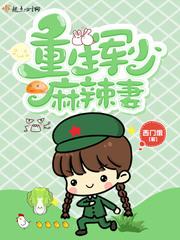 鬼灵世界
