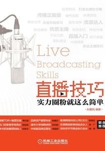 缘字诀琉璃殇