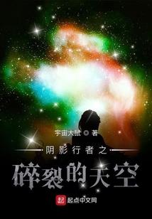 暝剑