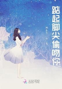 在崩坏的世界
