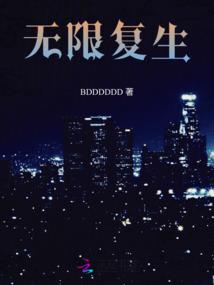 黄金狮王卡洛斯传
