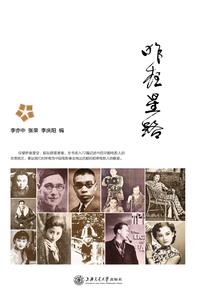 特种兵在末世