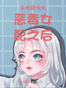 封魔创世录