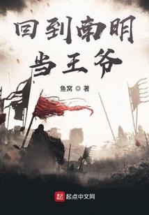 被鹰抓住的女人