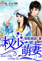 血魔邪尊